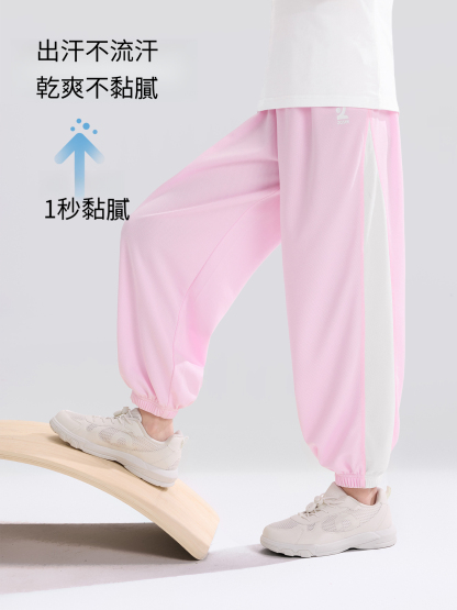 女童夏季速乾透氣褲子