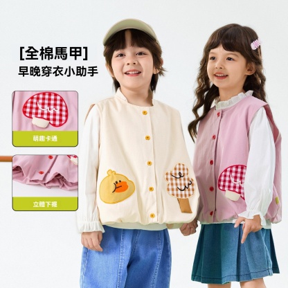 兒童純棉春季卡通馬甲