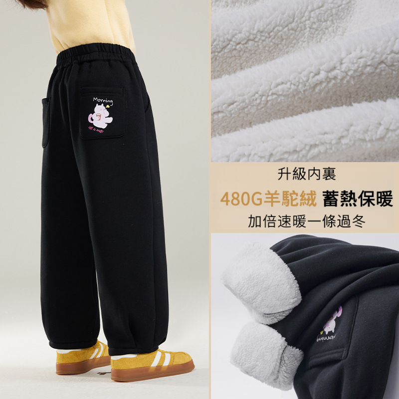 女童印花休閒運動褲