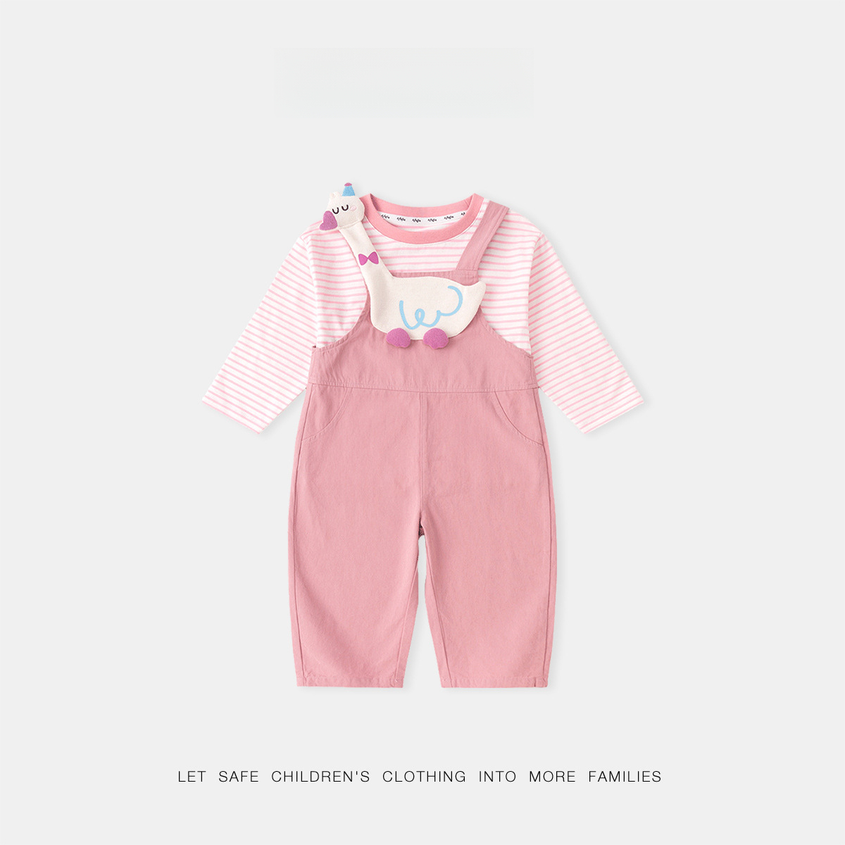 兒童長頸鹿秋季卡通套裝