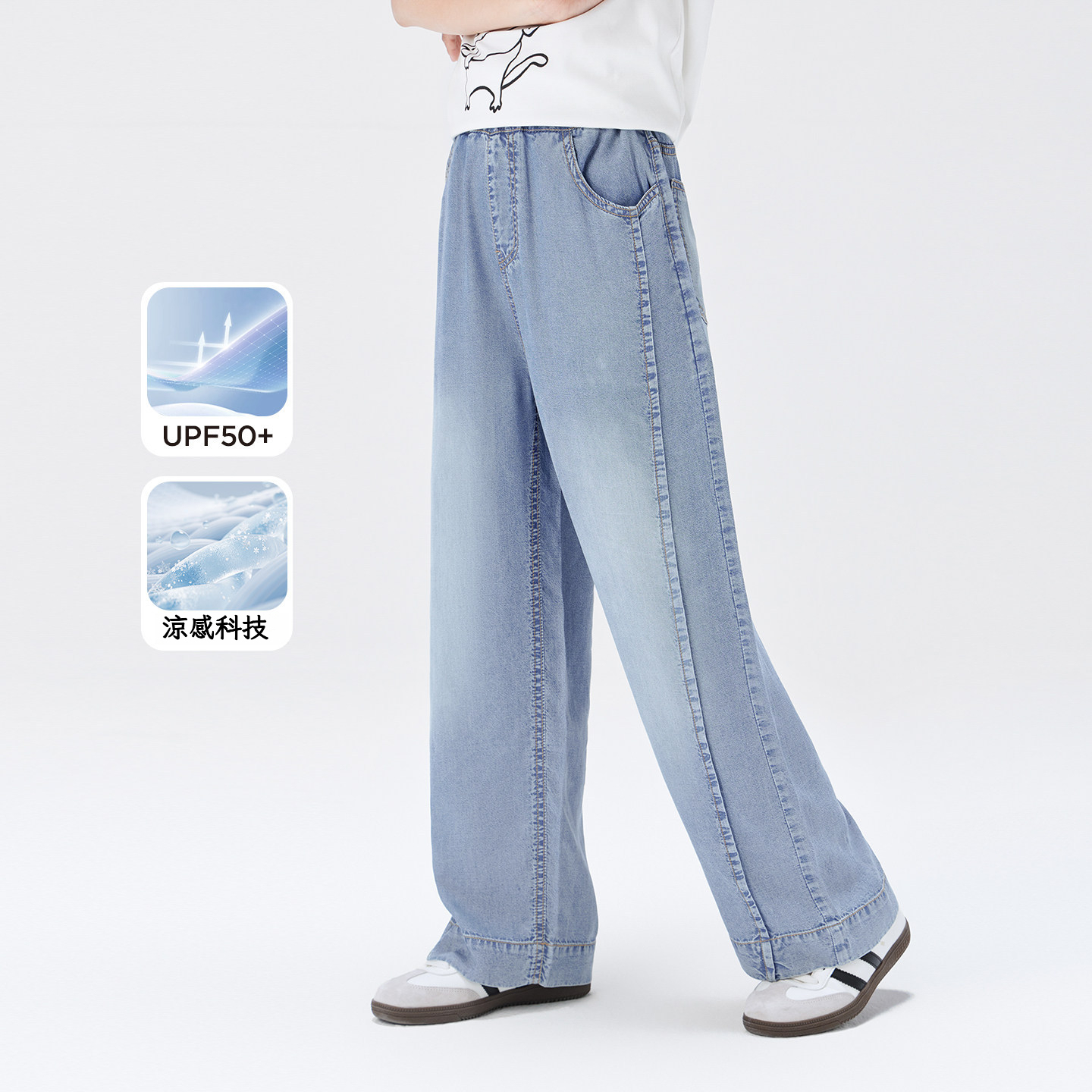 女童夏季萊賽爾天絲牛仔褲