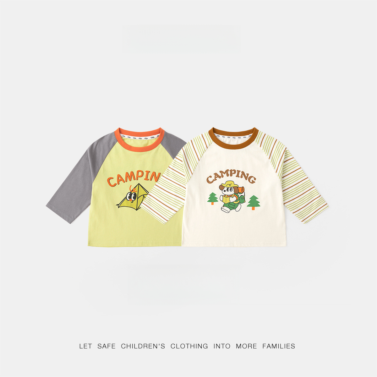 兩件裝兒童純棉打底衫