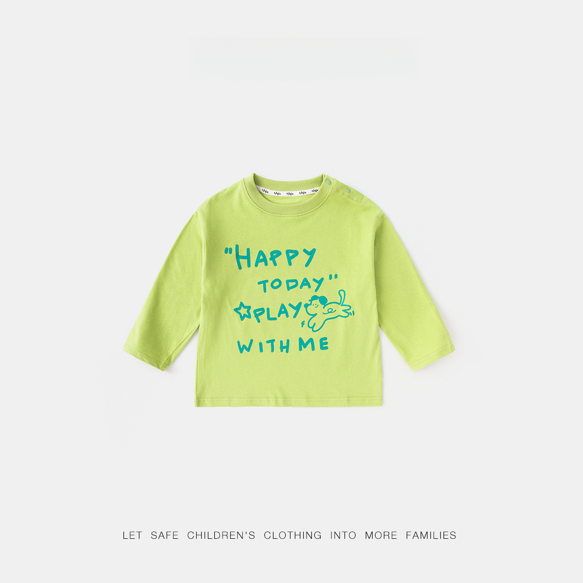 兒童多彩糖果長袖T恤