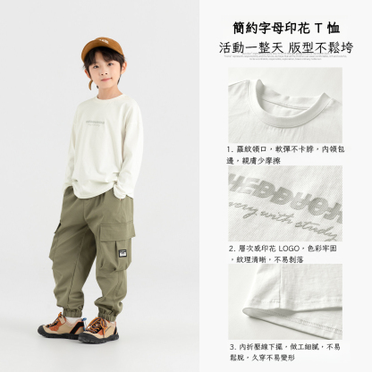 春秋季簡約字母印花T恤