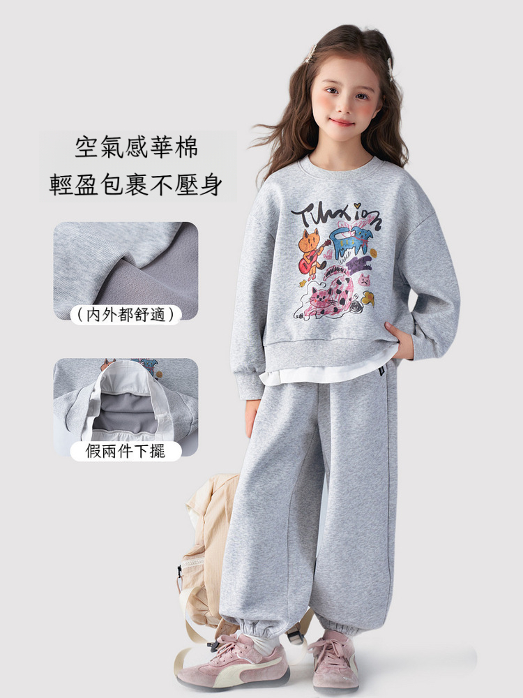 春季女童衛衣休閒褲兩件套