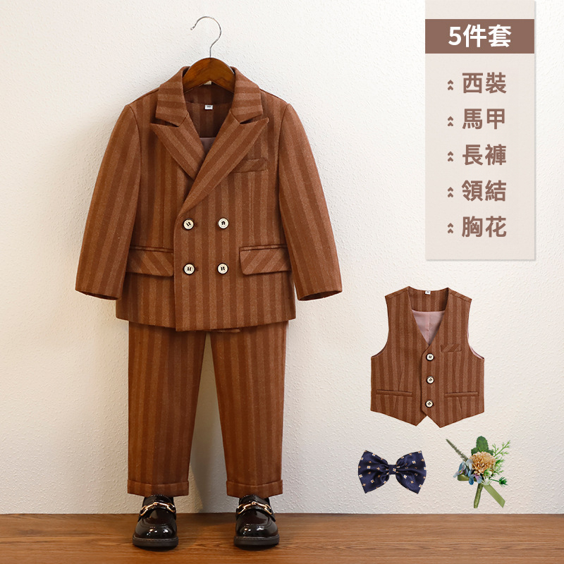 男童條紋西裝套裝