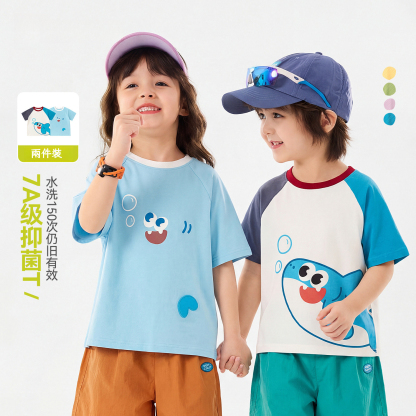 兩件裝兒童軟萌短袖T