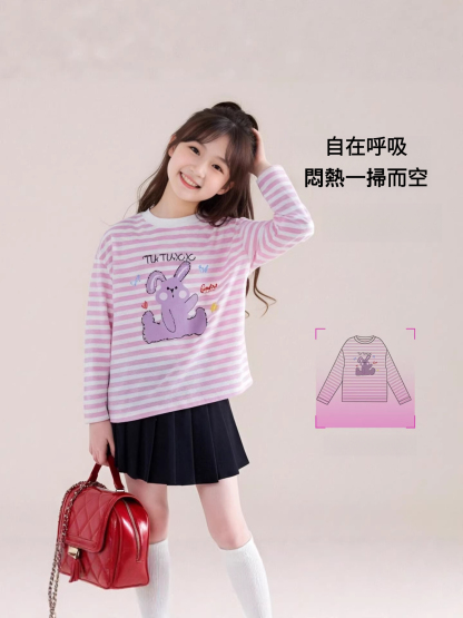 女童春秋卡通寬鬆條紋長袖T恤