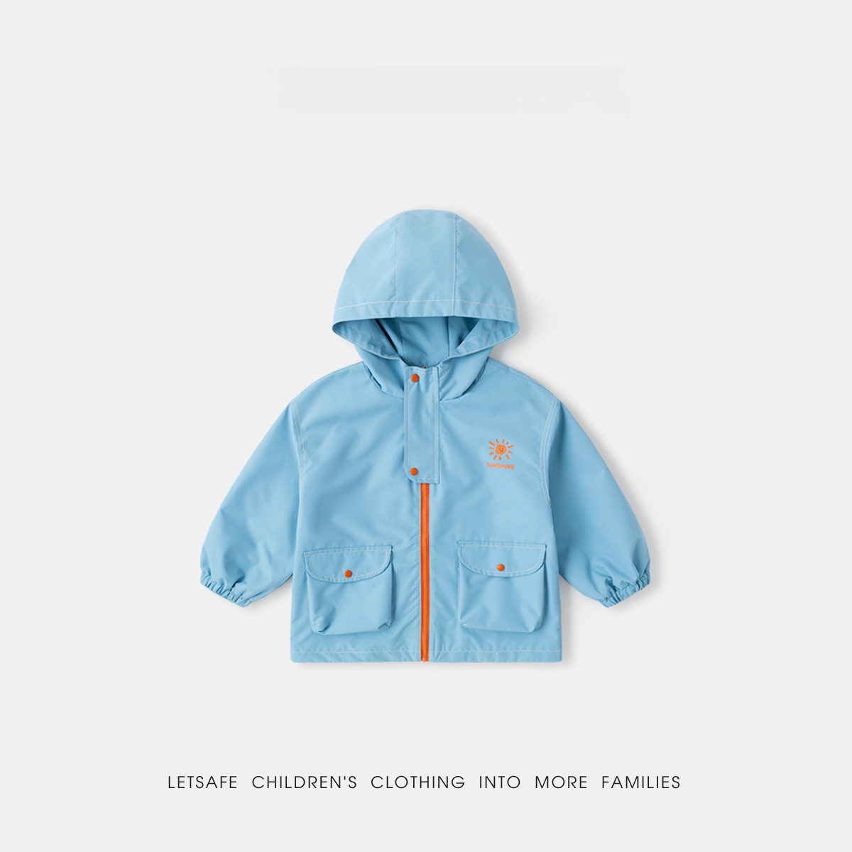 【四級防潑水】春季兒童三合一外套