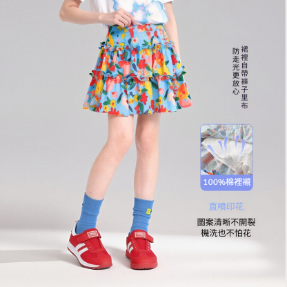女童花朵印花碎花蛋糕裙兩件