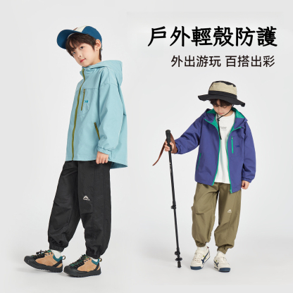 春裝新款男童防潑水戶外外套