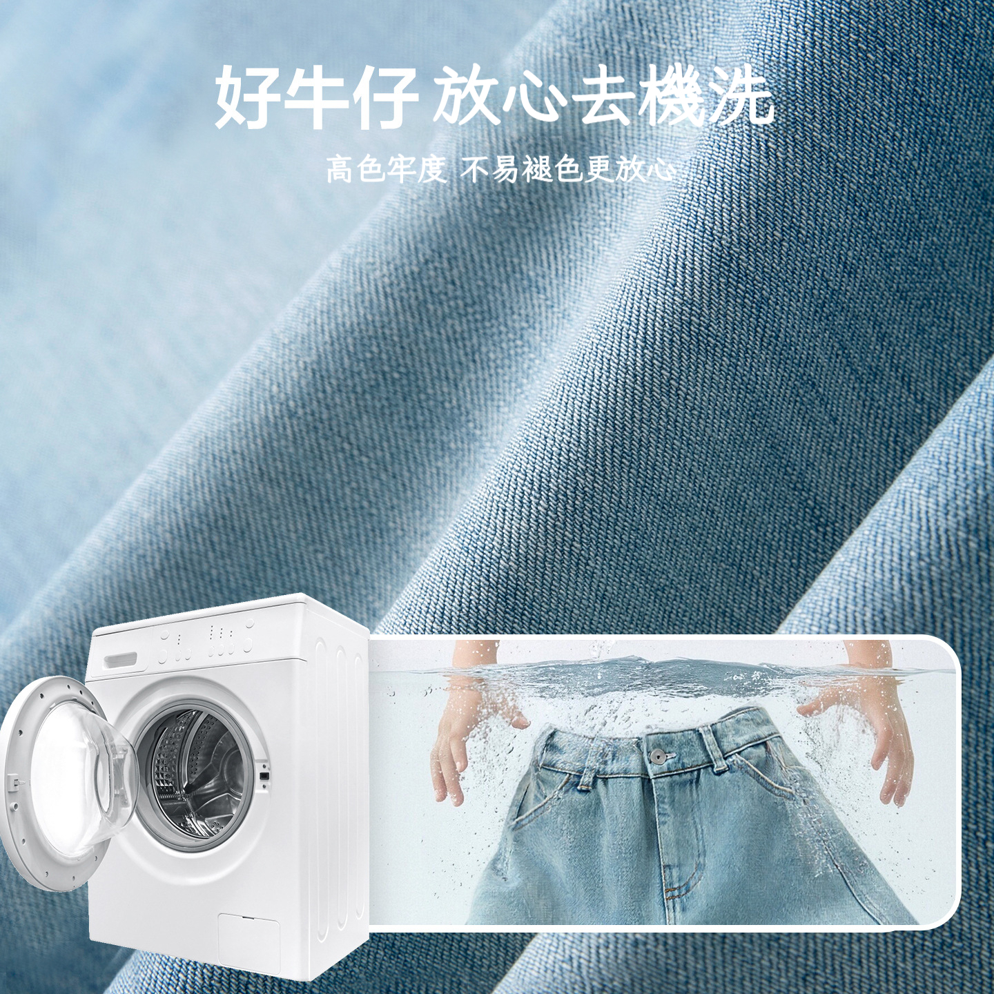 男童春季寬鬆闊腿牛仔彎刀褲