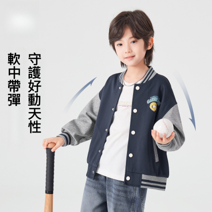 男童學院風美式棒球印花夾克
