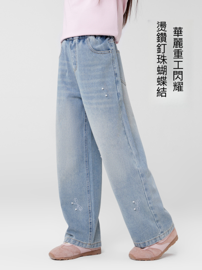 女童中大童重工釘珠直筒牛仔褲
