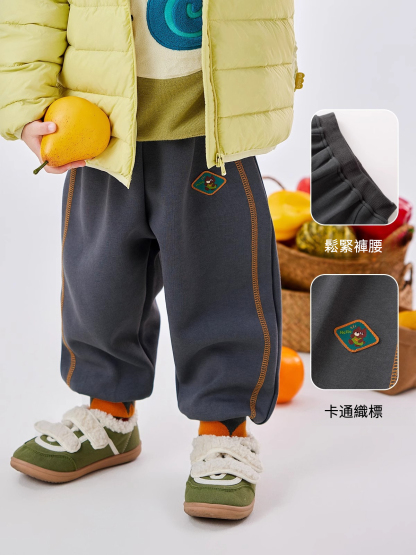 兒童秋季運動褲