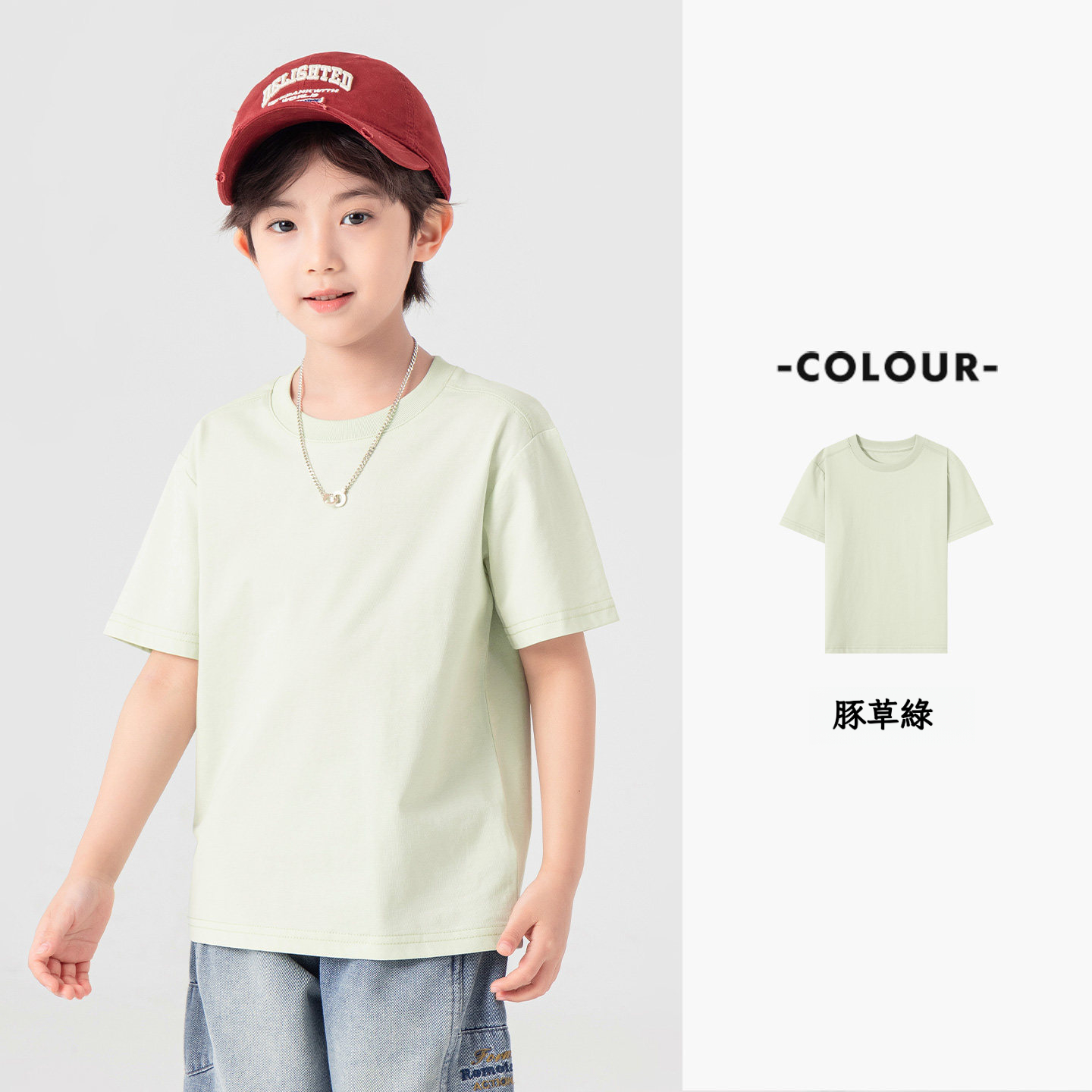 夏季男童簡約純色基礎款短袖T恤