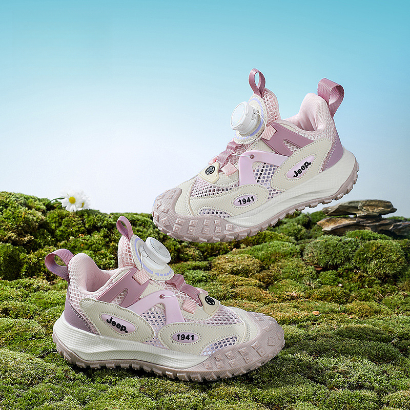 兒童春秋紐扣防滑登山跑步鞋