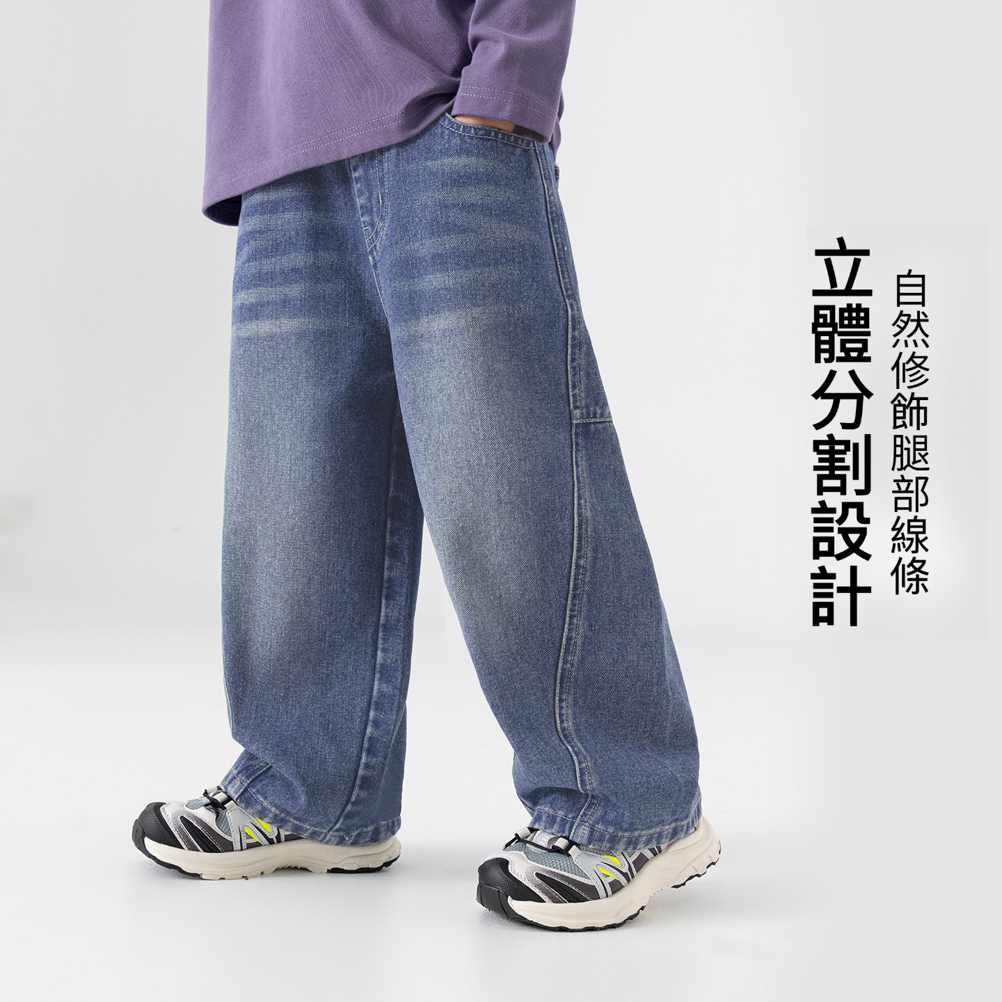 男童春秋牛仔休閒長褲