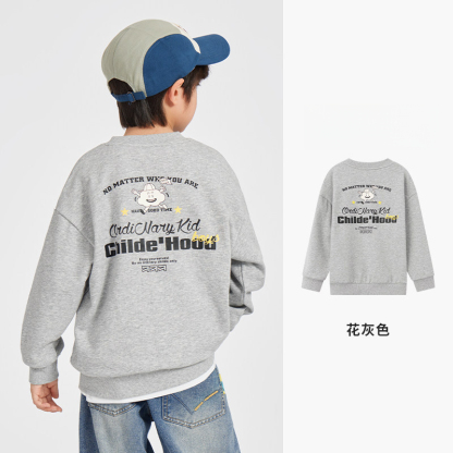 春秋款男童衛衣