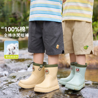 純棉男童戶外短褲