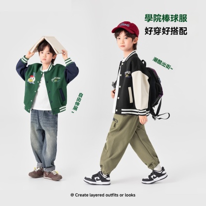 男童春秋季小熊印花外套