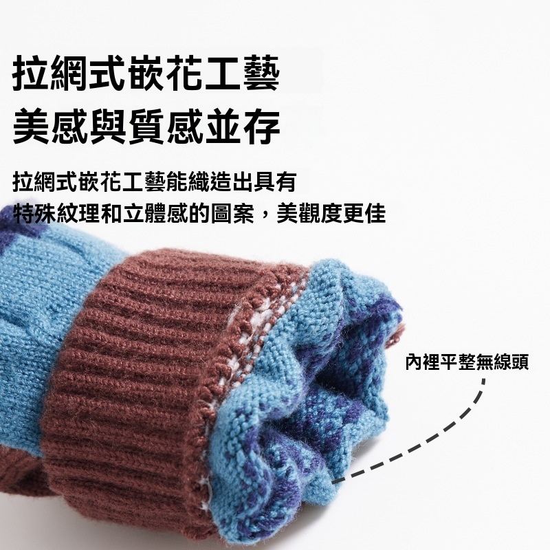 兒童冬季五指半指翻蓋手套