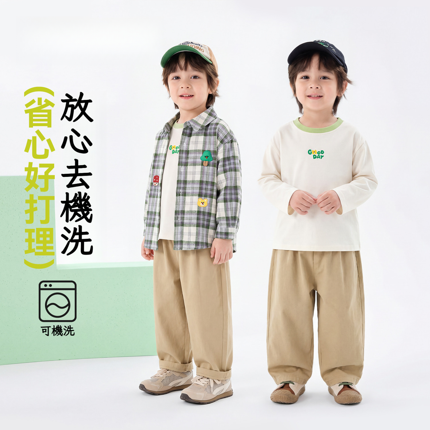 春季兒童卡通長袖襯衫T恤休閒褲三件套裝