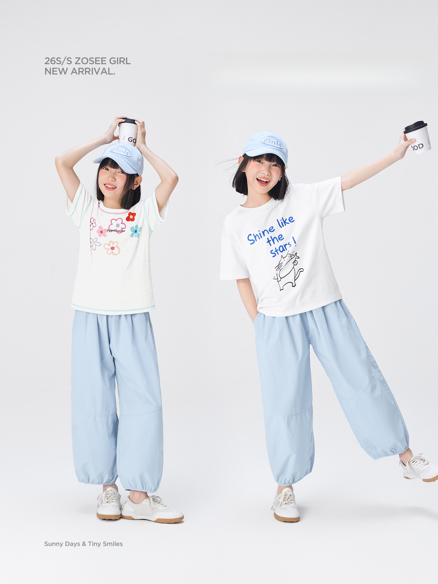 女童夏季天絲爽滑氣球褲