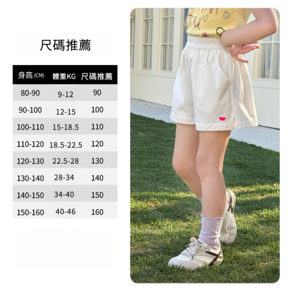 兒童夏季戶外拼接蕾絲花邊速幹外套