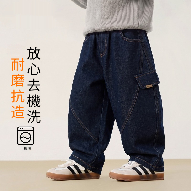 兒童加絨明線防褪色牛仔褲