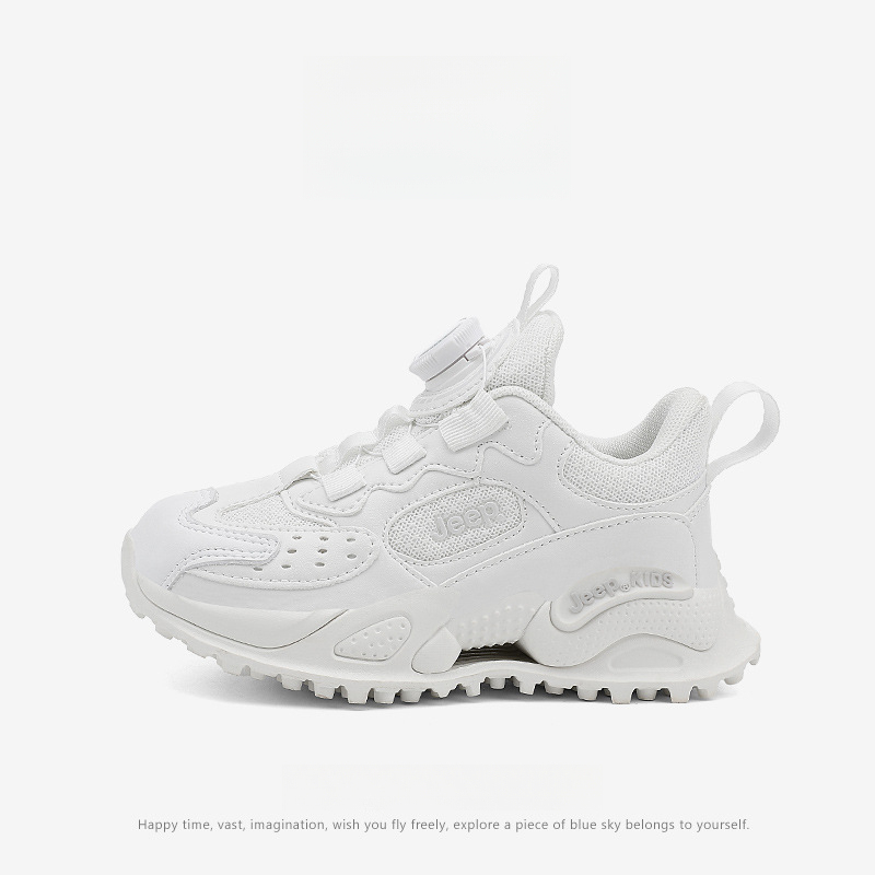 男童春秋老爹運動鞋