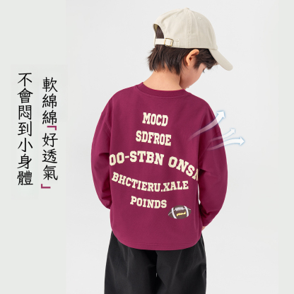 春秋男童雲朵印花軟T恤