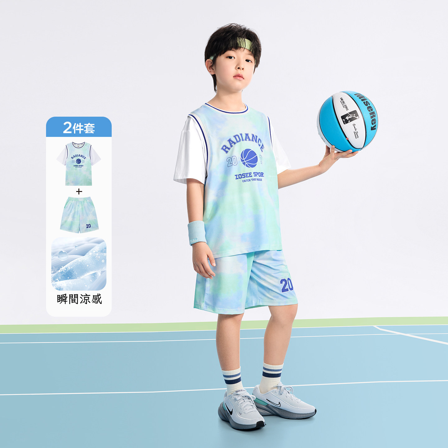 旋風小子男童炫彩短袖短褲運動套裝