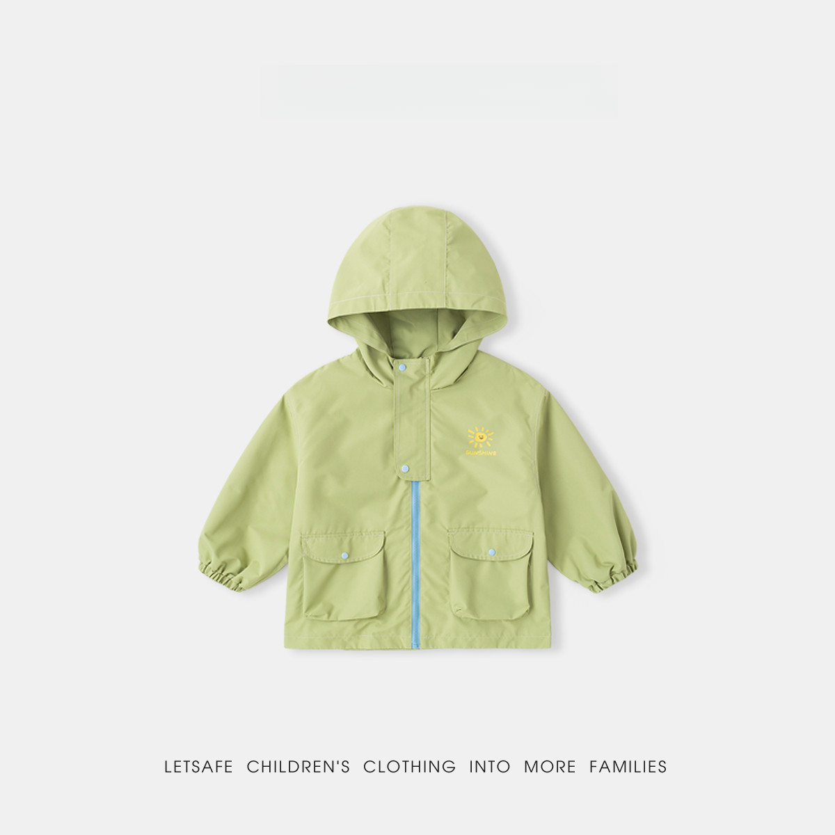 【四級防潑水】春季兒童三合一外套