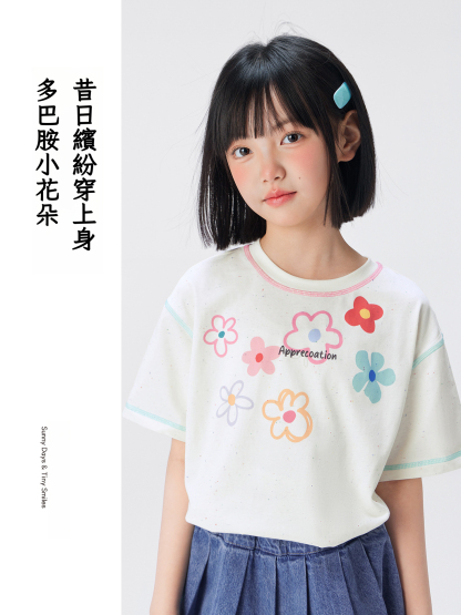 女童多巴胺花朵T