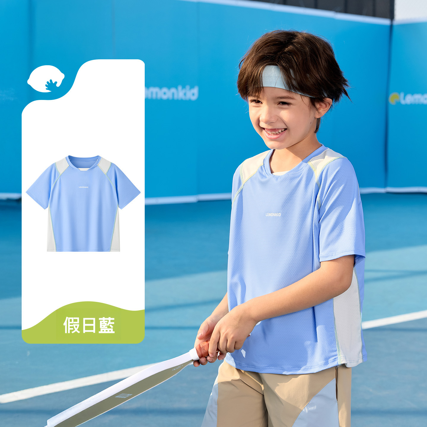 兒童夏季中大童速乾短袖防曬衣