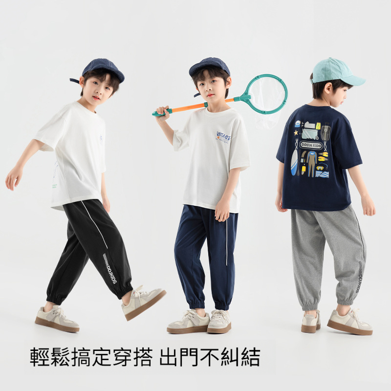 夏季男童涼感夾條印花針織束脚休閑長褲