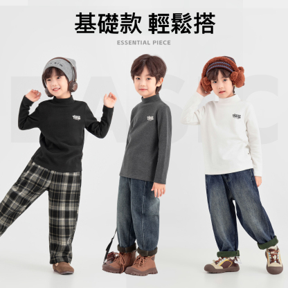 男童蠶絲羊毛打底衫