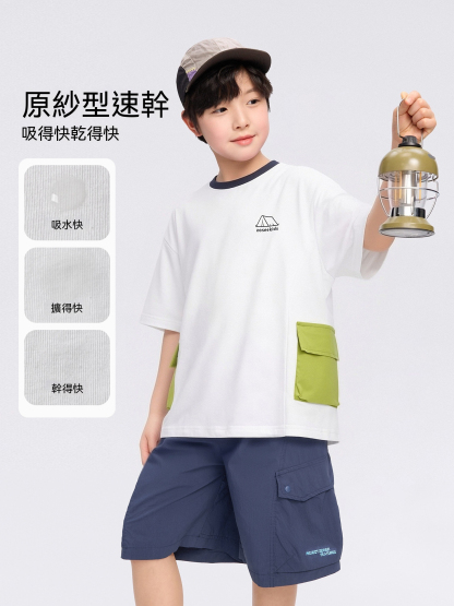 男童速乾戶外森系T恤
