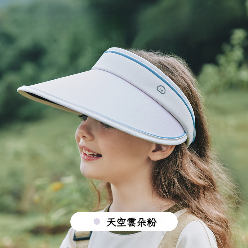 兒童防曬帽