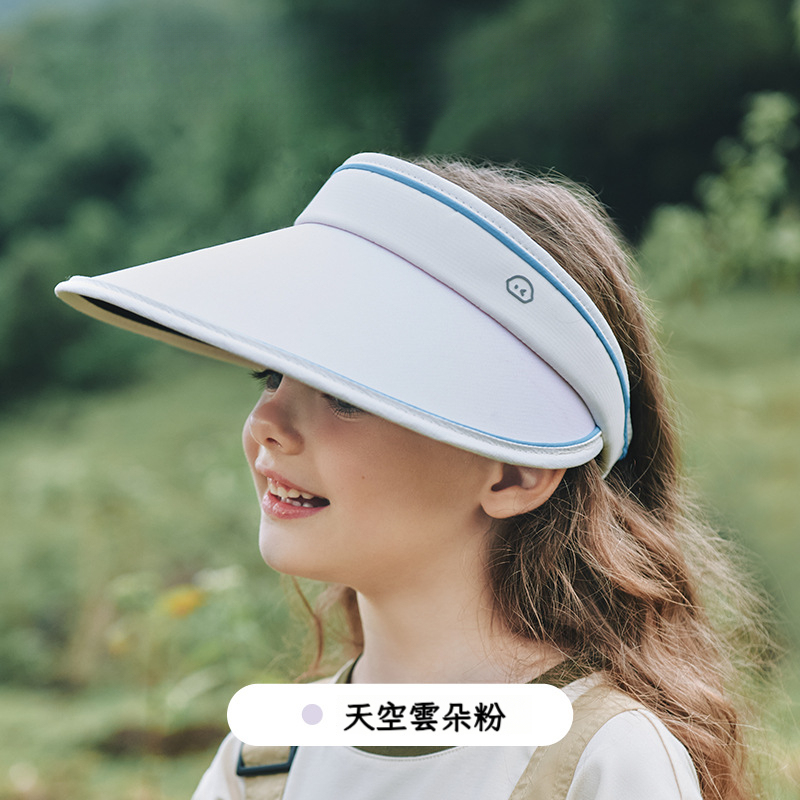 兒童防曬帽