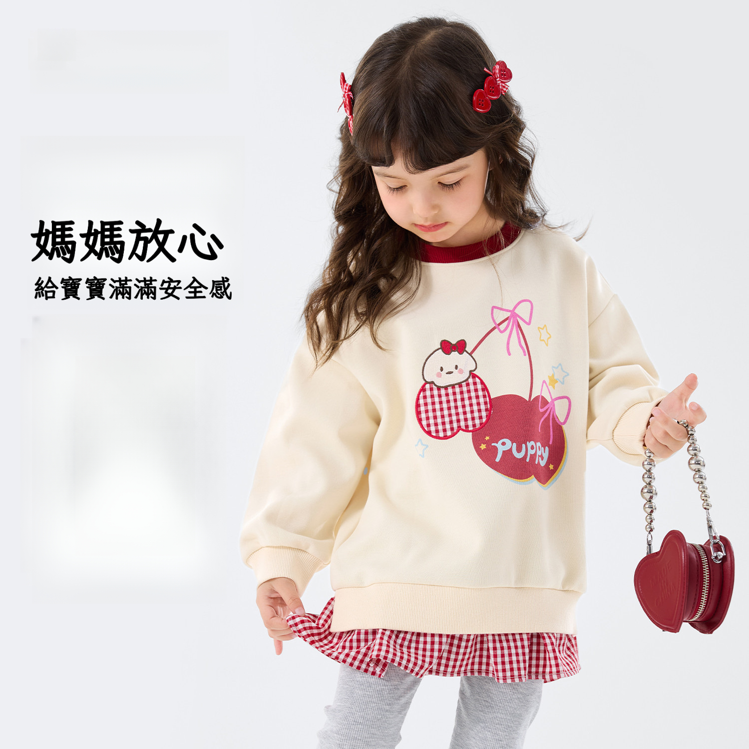 女童春季甜美衛衣褲子套裝