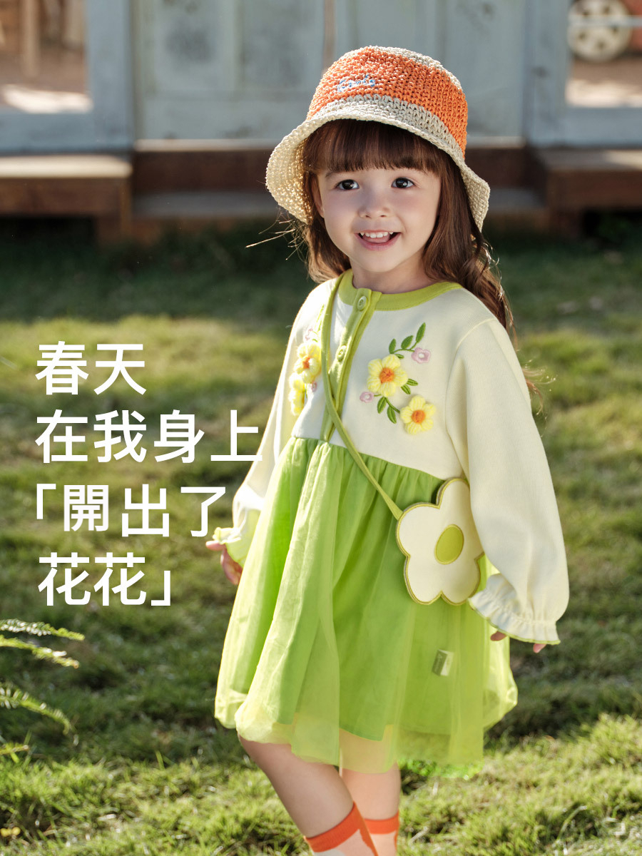 女童網紗連衣裙