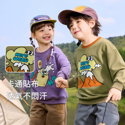 兒童秋款圓領衛衣