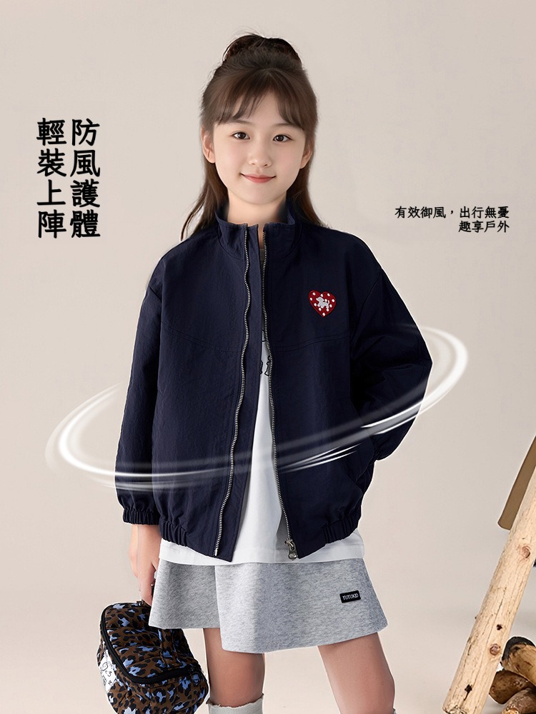 春季女童輕量戶外夾克外套