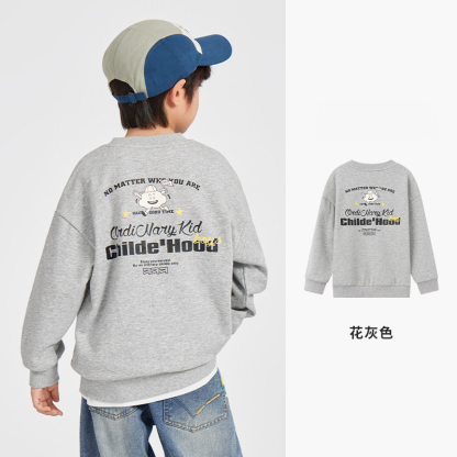 春秋款男童衛衣