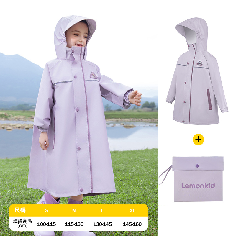 兒童遇水生花可拆卸帽檐雨衣