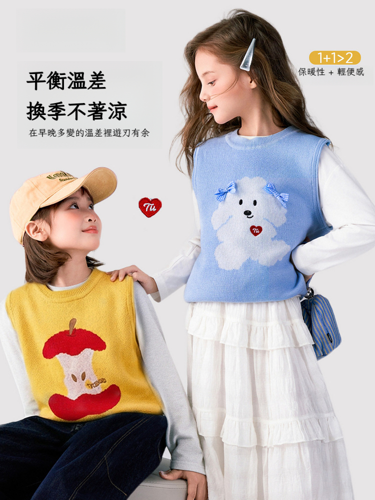 春秋新款女童卡通針織馬甲