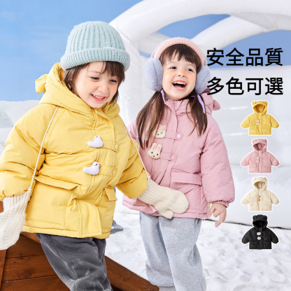 兒童秋冬新款棉服