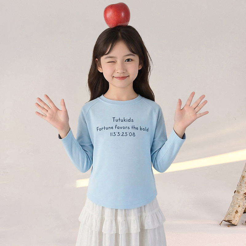 女童天絲長袖打底衫